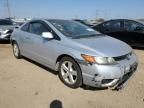 2008 Honda Civic EX