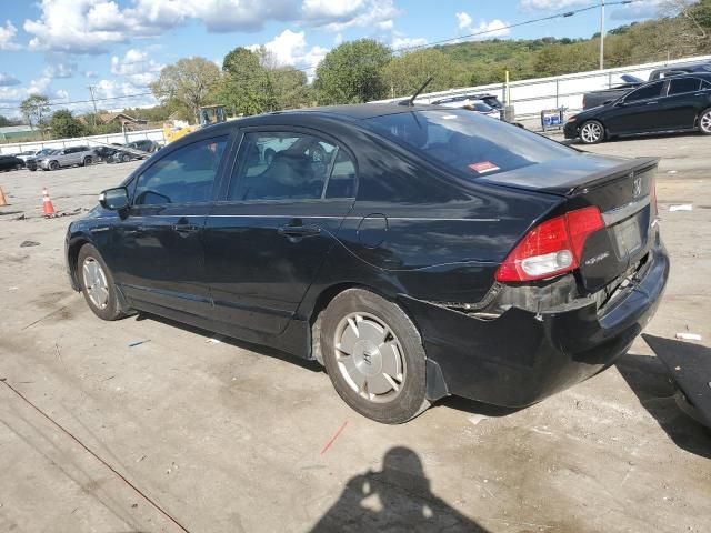 2009 Honda Civic Hybrid