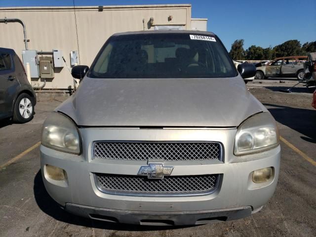 2007 Chevrolet Uplander LS