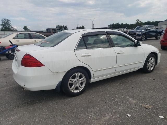 2006 Honda Accord EX