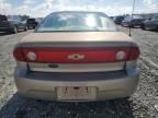 2005 Chevrolet Cavalier