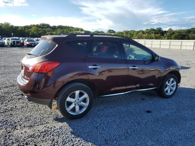 2010 Nissan Murano S