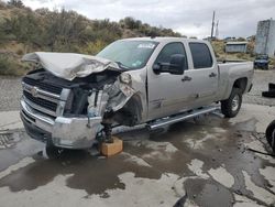 Chevrolet salvage cars for sale: 2007 Chevrolet Silverado K2500 Heavy Duty