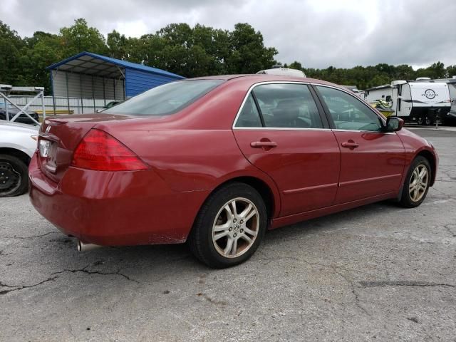 2007 Honda Accord EX