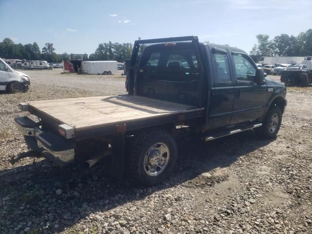 2005 Ford F250 Super Duty