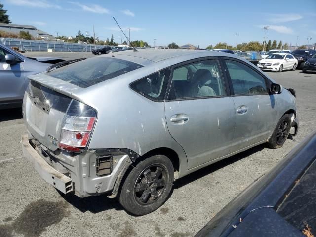 2005 Toyota Prius