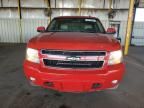 2007 Chevrolet Avalanche C1500