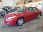 2008 Toyota Camry Hybrid