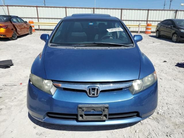 2007 Honda Civic EX