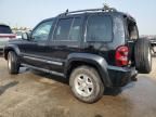 2005 Jeep Liberty Renegade