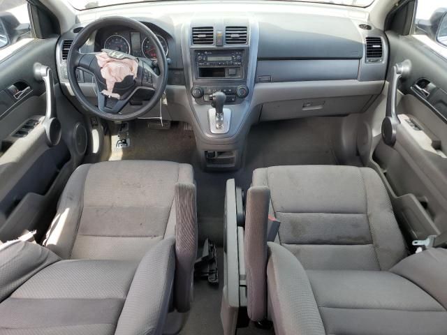 2008 Honda CR-V LX