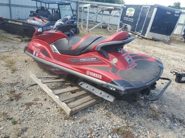 2009 Yamaha Boat