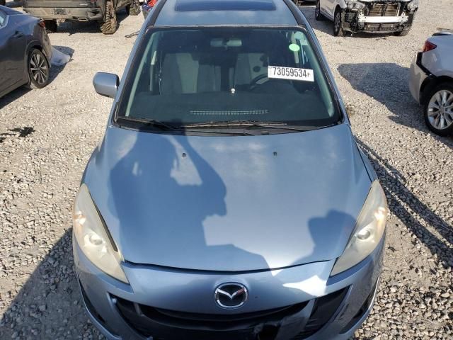 2012 Mazda 5