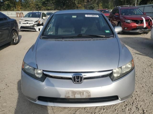 2008 Honda Civic LX