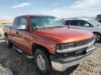 2001 Chevrolet Silverado K1500