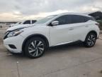 2016 Nissan Murano S