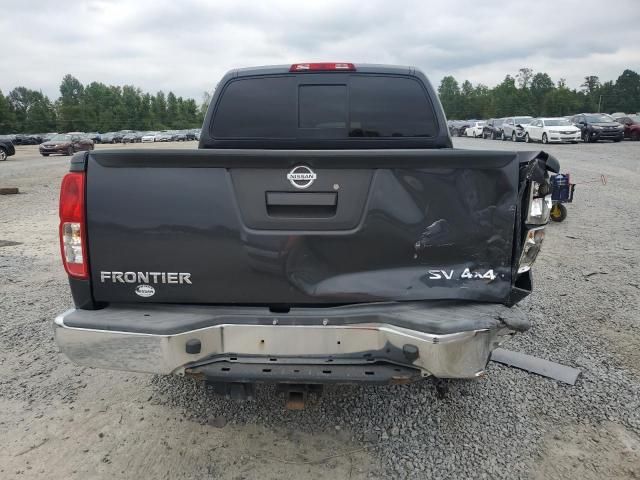 2015 Nissan Frontier S