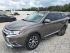 2016 Mitsubishi Outlander SE