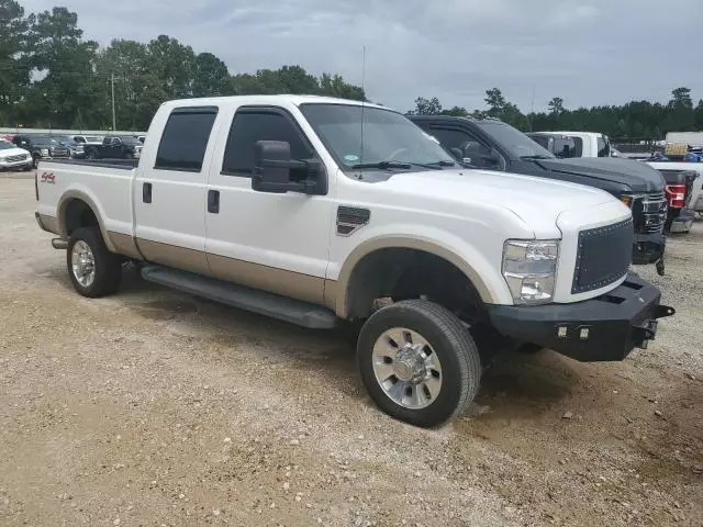 2008 Ford F250 Super Duty