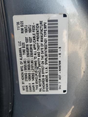 2007 Honda Odyssey EXL