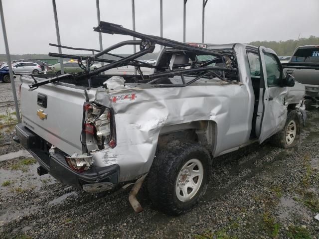 2014 Chevrolet Silverado K1500