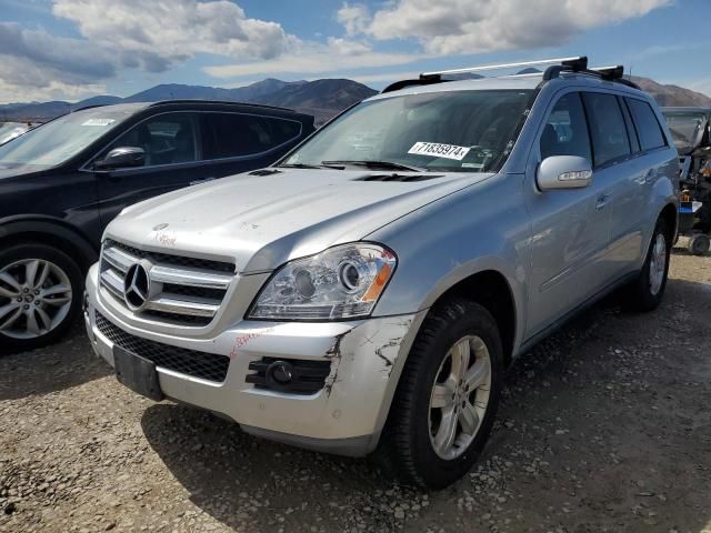 2007 Mercedes-Benz GL 320 CDI