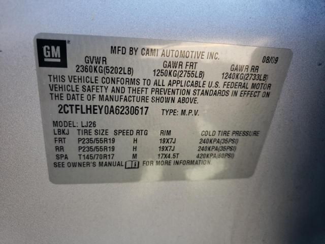 2010 GMC Terrain SLT