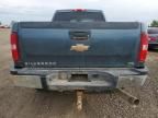 2008 Chevrolet Silverado K2500 Heavy Duty