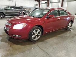 Chevrolet salvage cars for sale: 2008 Chevrolet Malibu LTZ