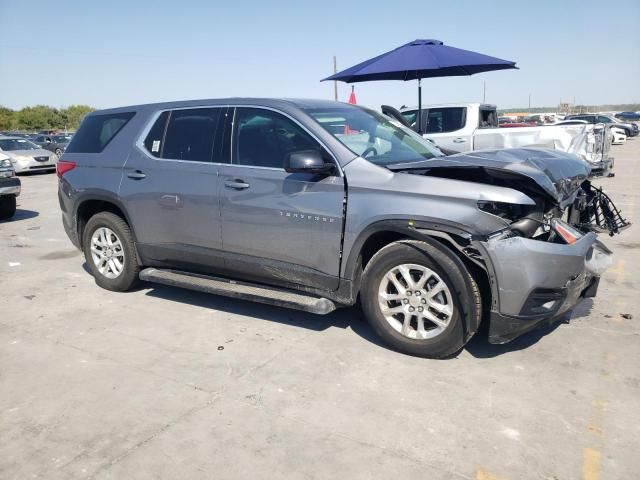 2020 Chevrolet Traverse LS