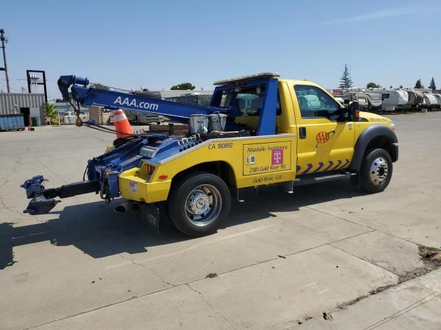 2016 Ford F550 Super Duty