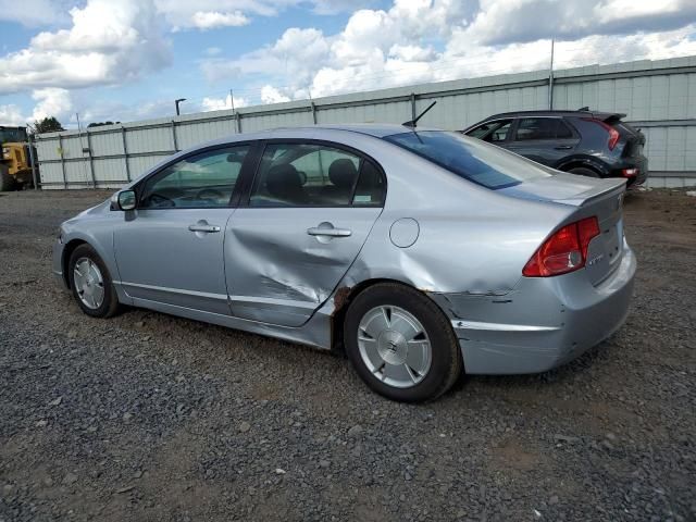 2007 Honda Civic Hybrid