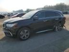 2017 Acura MDX