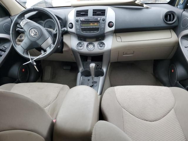 2006 Toyota Rav4 Limited