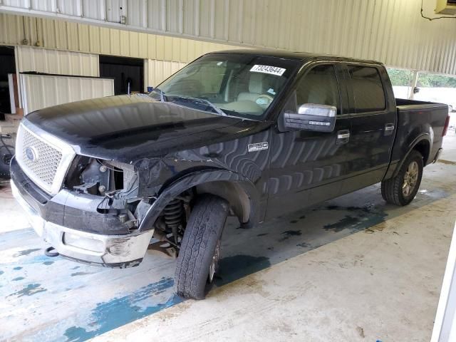 2004 Ford F150 Supercrew