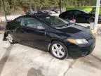 2006 Honda Civic EX