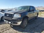 2005 Ford F150