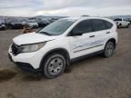 2012 Honda CR-V LX