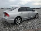 2008 Honda Civic EX