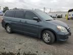 2005 Honda Odyssey EXL