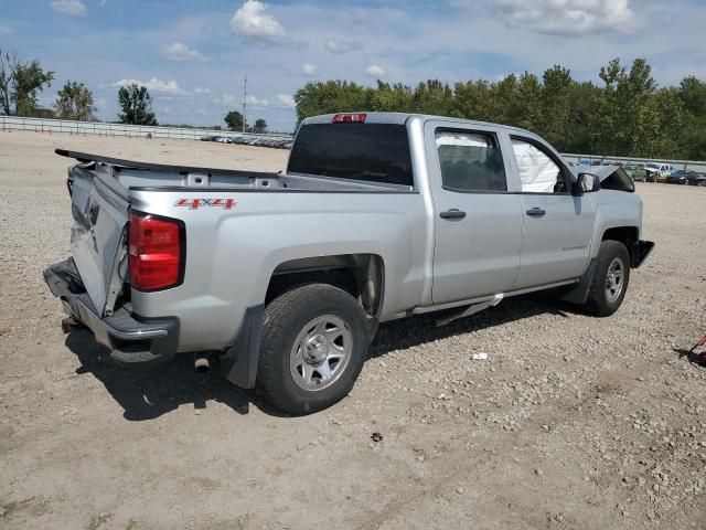 2016 Chevrolet Silverado K1500