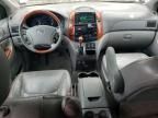 2006 Toyota Sienna XLE