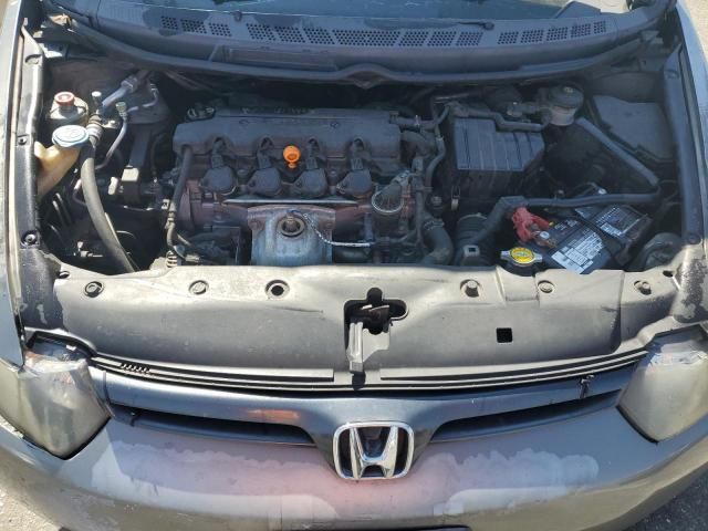 2007 Honda Civic EX