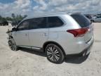 2020 Mitsubishi Outlander SE