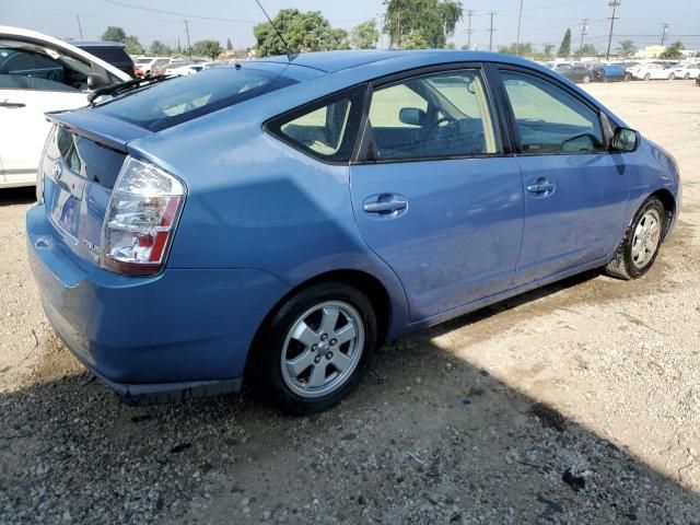 2005 Toyota Prius