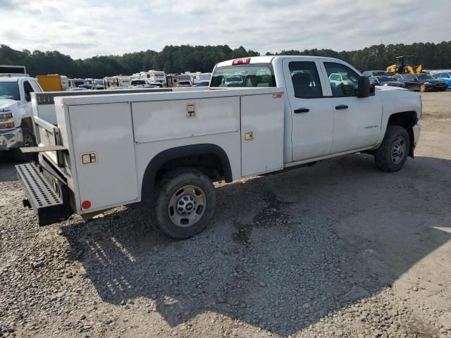 2018 Chevrolet Silverado C2500 Heavy Duty