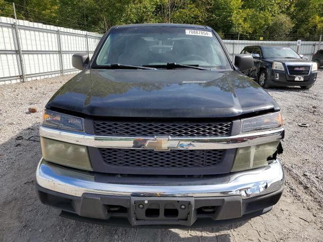 2006 Chevrolet Colorado