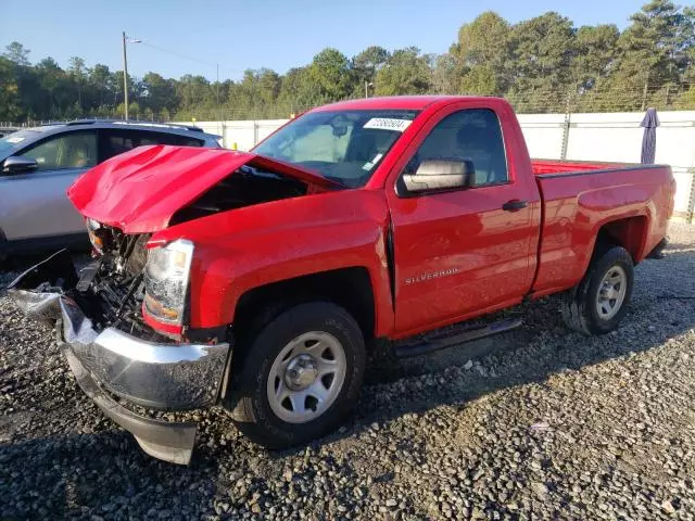 2016 Chevrolet Silverado C1500