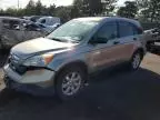 2008 Honda CR-V EX