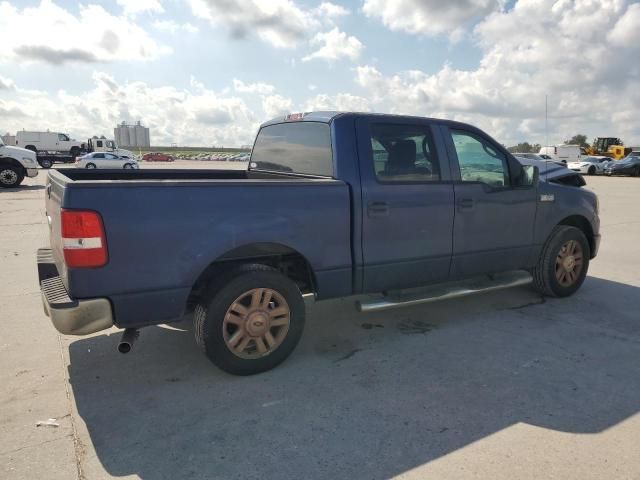 2008 Ford F150 Supercrew